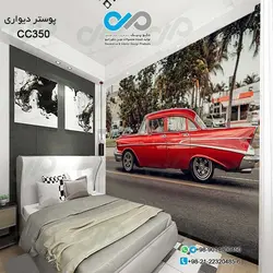 پوستر تصویری دیواری اتاق خواب  با تصویرخودروکلاسیک قرمز-کدCC350