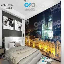 پوستر دیواری اتاق خواب با تصویر نمای بالا و روبرو ازعمارت- کد-H4564