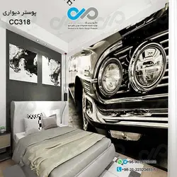 پوستر دیواری اتاق خواب باتصویر قسمت جلوی خودروکلاسیک-کدCC318