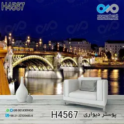 پوستر دیواری پذیرایی با تصویردریا و پل درشب - کد-H4567