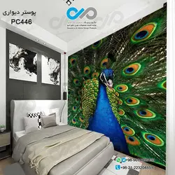 پوستر دیواری تصویری اتاق خواب -باتصویرطاووس ار نمای نزدیک -کد PC446