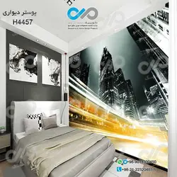 پوستر دیواری تصویری اتاق خواب با تصویر برج هاوخیابان درسرعت-کدH4457
