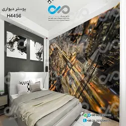 پوستر دیواری تصویری اتاق خواب با تصویر برج وساختمانها از بالادرشب-کدH4456