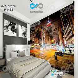 پوستر دیواری تصویری اتاق خواب با تصویر برج وساختمانها ازنمای پایین وخیابان-کدH4453