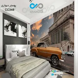 پوستر دیواری تصویری اتاق خواب با تصویرخودروکلاسیک طلایی-کدCC348