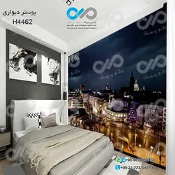 پوستر دیواری تصویری اتاق خواب با تصویرساختمانهای شهرازبالا-شب -کدH4462