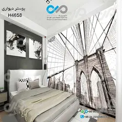 پوستر دیواری تصویری اتاق خواب با تصویرنماداخل پل-کدH4658