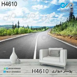 پوستر دیواری تصویری پذیرایی با تصویرجاده جنگلی-کدH4610