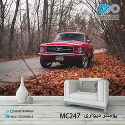 پوستر دیواری تصویری پذیرایی با تصویرخودرو مدرن قرمزکنارجنگل- کدMC247