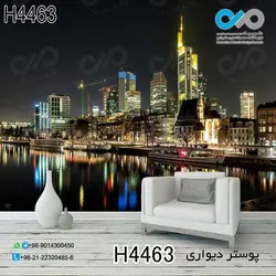 پوستر دیواری تصویری پذیرایی با تصویرساختمانهای کناردریادرشب-کدH4463