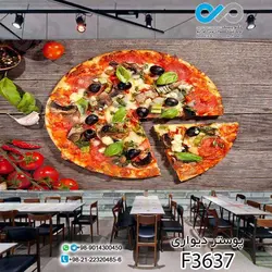 پوستر دیواری تصویری فست فود تصویر پیتزا- کد-FF343