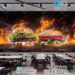 پوستر دیواری تصویری فست فود تصویر پیتزا- کد-FF343