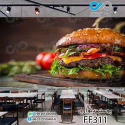 پوستر دیواری تصویری فست فود تصویر پیتزا- کد-FF343