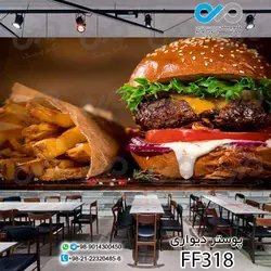 پوستر دیواری تصویری فست فود تصویر پیتزا- کد-FF343