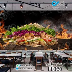 پوستر دیواری تصویری فست فود تصویر پیتزا- کد-FF343