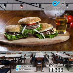 پوستر دیواری تصویری فست فود تصویرساندویچ- کد-FF344