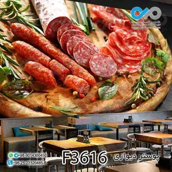 پوستر دیواری تصویری فست فود تصویرسوسیس کالباس- کدF3616