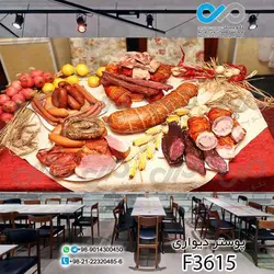 پوستر دیواری تصویری فست فود تصویرسوسیس کالباس- کدF3616