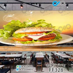 پوستر دیواری تصویری فست فود تصویرهمبرگر- کدFF348
