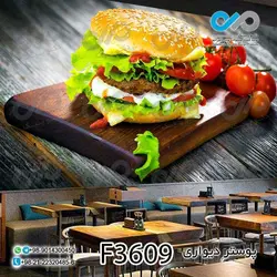 پوستر دیواری تصویری فست فود تصویرهمبرگر-گوجه- کدF3609