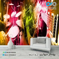 پوستر دیواری سه بعدی پذیرایی با تصویرنواختن ویولون- کدMU168