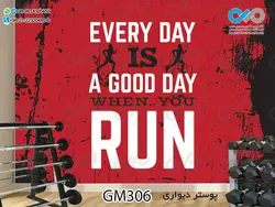 پوستر دیواری سه بعدی تصویری باشگاه بدنسازی تصویرفیگور بدنساز -کدGM325