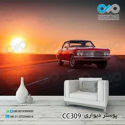 پوستر دیواری سه بعدی تصویری پذیرایی با تصویر جاده-خودروکلاسیک-غروب-کدCC309