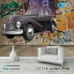 پوستر دیواری سه بعدی تصویری پذیرایی با تصویرخودرو کلاسیک مشکی روی دیوار -کدCC316