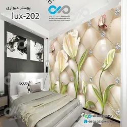پوستر سه بعدی تصویری اتاق خواب لوکس با تصویر گل وپروانه-کد lux-202