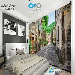 پوسترتصویری اتاق خواب با تصویرکوچه -خانه ها- درخت-کد-H4603