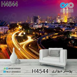 پوسترتصویری پذیرایی با تصویر خیابان وساختمان ها ازبالا-شب-کد-H4544