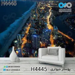 پوسترتصویری دیواری پذیرایی-با تصویر ساختمانها درمیان آب-شب-کدH4445