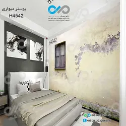 پوستردیواری اتاق خواب تصویری با تصویر دیوار و پنجره قدیمی -کد-H4542