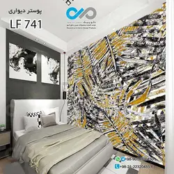 پوستردیواری اتاق خواب طرح برگ های هاوایی مشکی و طلایی-کد LF741