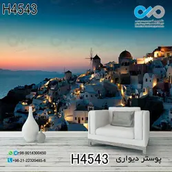 پوستردیواری پذیرایی تصویری با تصویرروستای کناردریا-شب -کد-H4543
