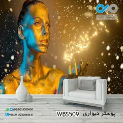 پوستردیواری تصویری آرایشگاه زنانه-تصویر زن طلایی- کدWBS509