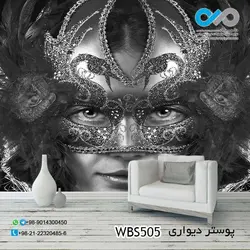 پوستردیواری تصویری آرایشگاه زنانه-تصویر زن طلایی- کدWBS509