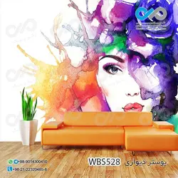 پوستردیواری تصویری آرایشگاه زنانه-تصویر  چهره زن انیمیشنی-کدWBS533