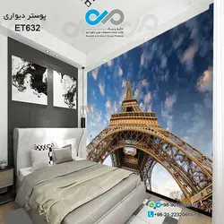 پوستردیواری تصویری اتاق خواب با تصویربرج ایفل نمای پایین-آسمان -کدET632
