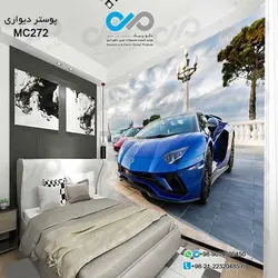 پوستردیواری تصویری اتاق خواب باتصویرخودرو های مدرن کوپه -کدMC272
