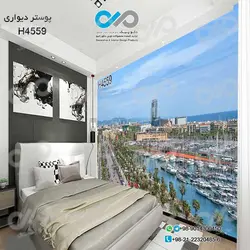 پوستردیواری تصویری اتاق خواب باتصویرنمای بالا دریایی پرازقایق وشهرساحلی-کد-H4559