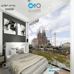 پوستردیواری تصویری اتاق خواب باتصویرنمایی دورعمارتی شیک-کد-H4556