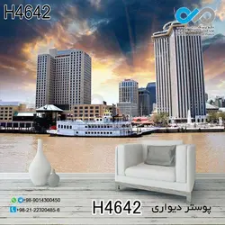 پوستردیواری تصویری پذیرایی با تصویربرج ها کنار دریا-کدH4642