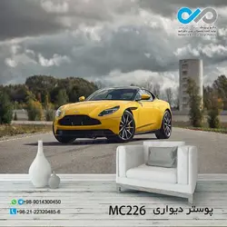 پوستردیواری تصویری پذیرایی باتصویر خودرومدرن  کوپه زرد-کدMC226