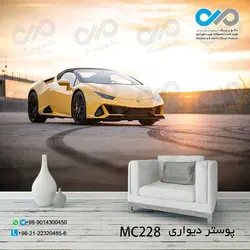 پوستردیواری تصویری پذیرایی باتصویر خودرومدرن  کوپه زرد-کدMC228