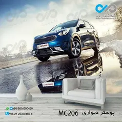 پوستردیواری تصویری پذیرایی باتصویرخودرو مدرن شاسی بلند آبی-کدMC206