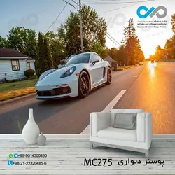 پوستردیواری تصویری پذیرایی باتصویرخودرو مدرن کوپه سفید درجاده-کدMC275