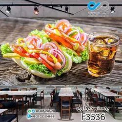 پوستردیواری تصویری فست فود تصویر ساندویچ-لیوان نوشیدنی- کدF3536
