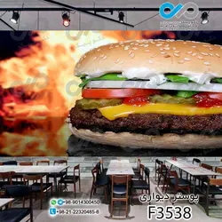 پوستردیواری تصویری فست فود تصویر لوگو پیتزا-کدFF301