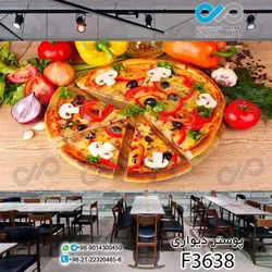 پوستردیواری تصویری فست فود تصویر لوگو پیتزا-کدFF301